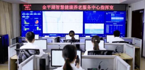 媒體看日立丨 互聯網 養老服務 ,以社會創新之力為養老服務賦能 上