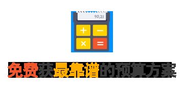 京捕食者餐飲策劃管理公司 專業規劃設計管理的核心策略與實踐